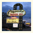 Caprice Motor Inn: fotografie