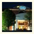 Holiday Inn Express Hotel & Suites-Brevard