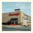 Econo Lodge Meadowlands