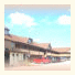 Carthage Inn