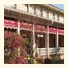 Cassadaga Hotel and Spiritual Center: fotografie