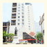 Garfield Suites Hotel