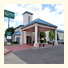 Quality Inn Dumas