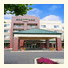 Courtyard Edison Woodbridge: fotografie