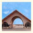 Rodeway Inn & Suites El Centro