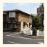 Milton Motel Hershey