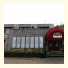 Grey Bonnet Inn
