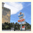 Motel 8 Las Vegas: fotografie