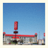 Red Roof Inn and Conference Center Lubbock