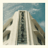 Royal Hotel South Beach: fotografie