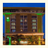 Holiday Inn Miami-International Airport: fotografie