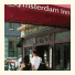 Amsterdam Inn: fotografie