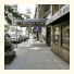 Elite City Stays - Midtown