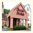 Hampton Inn & Suites Newport News-Airport (Oyster Point Area)