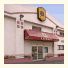 Super 8 North Bergen