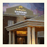 Holiday Inn Express Mineral Wells: fotografie