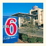 Days Inn Phoenix Metrocenter Phoenix