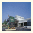 Holiday Inn Plainview-Long Island: fotografie