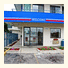Motel 6 Rochester