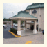 Quality Inn Salisbury