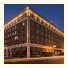 Ivy Hotel