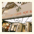 Handlery Union Square Hotel: fotografie