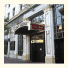 Hotel Whitcomb: fotografie