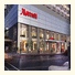 San Francisco Marriott Union Square: fotografie