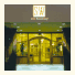 SW Hotel: fotografie
