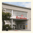 Ramada San Jose Convention Center