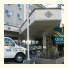 Quality Inn & Suites Seattle Center