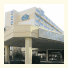 La Quinta Inn & Suites Secaucus Meadowlands: fotografie