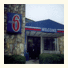 Motel 6 Cincinnati North