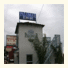 The Palomar Inn