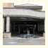 Holiday Inn Chicago North Shore: fotografie