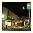 Holiday Inn Reno-Sparks