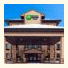 Holiday Inn Express Hotel - Winner