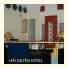 Hai Duyen Hotel: fotografie