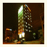 Pearl Sea Hotel: fotografie