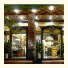 Hanoi Style Hotel: fotografie