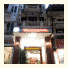 The Jasmine Hotel: fotografie
