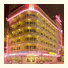 Huong Sen Hotel: fotografie