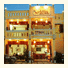 An Hoi Hotel