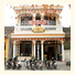 Huy Hoang River Hotel