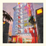 Ideal Hotel Hue: fotografie