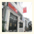 Vicky's Boutique Guest House - Nha Trang: fotografie