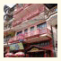 Sapa Friendly Hotel